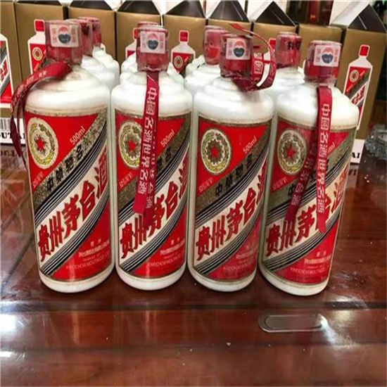 东乌珠穆沁临沂莒南茅台老酒回收价格哪里回收(附近上门回收茅台酒）?